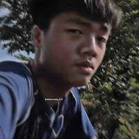 Thành