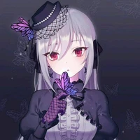 Hana