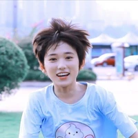 Tống Á Hiên khi bé