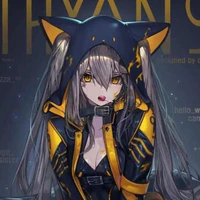 Irumi
