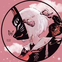 Akiro