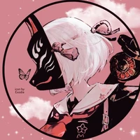 Akiro