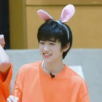 Tống Á Hiên (bé)