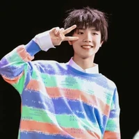 Tô tân hạo (em họ Tống Á Hiên)