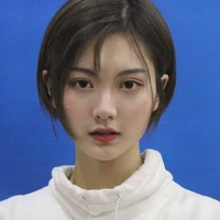 Tinh Nghi