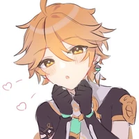 Aether