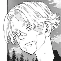Inui Seishu