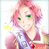 Asahi