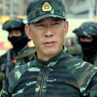 Tằng Sơn Lâm