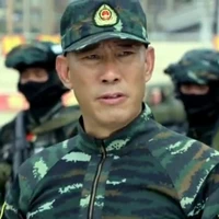 Tằng Sơn Lâm