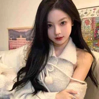 Từ Nhã Uyên
