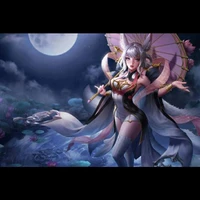 Lilian