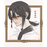 Adelric Ragnvindr - S01