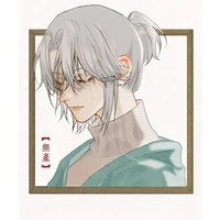 Alphonse Pierre - S03