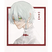 Noah - R17