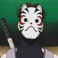 Anbu