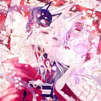 bà akashi