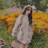 Dương Hoàng Quỳnh Lam /Mợ/