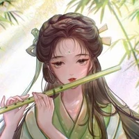 Ngô Đình Xử Nữ