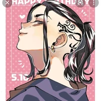 Ryuguji Ken - Draken