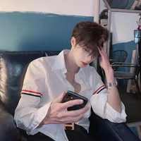 Cao Lãnh Bạch Dương