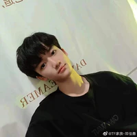 Đặng Giai Hâm
