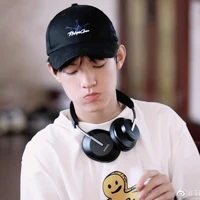 Trương Trạch Vũ