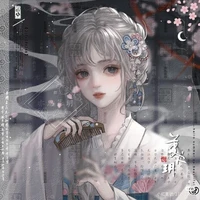 Prime Arila(Nhị Công chúa)