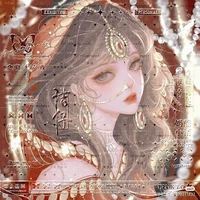 Prime Hanagaki(Hoàng hậu)