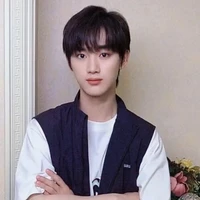 Đinh Trình Hâm