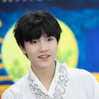 Tô Tân Hạo