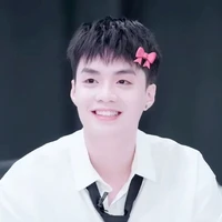 An