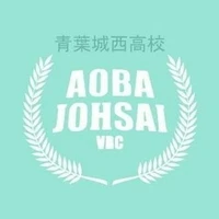 Aoba Johsai - những người cần trừ