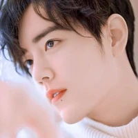 TIÊU CHIẾN