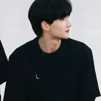 Dư Vũ Hàm