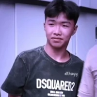 Đình Hoà
