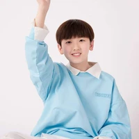 Tả Kỳ Hàm