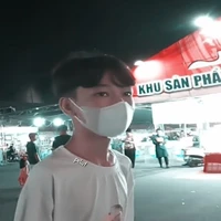 nhái