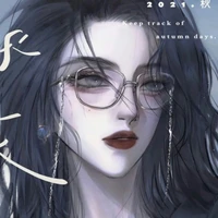 Nakawa Yuuji (Wairu/BD : Kẻ Điên)_AA
