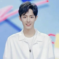Tiêu Chiến