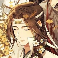 Lam Vong Cơ (Lam Trạm)