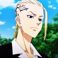 Ryuguji Ken - Draken