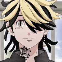 Hanemiya Kazutora