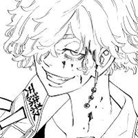 Wakasa Imaushi