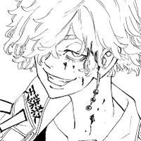 Wakasa Imaushi
