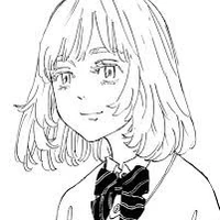 Inui Akane