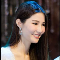 Diễm My