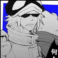 Shachi