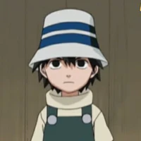 Innari