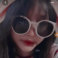 Thanh Ngân